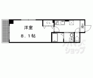 【コンフォート９】