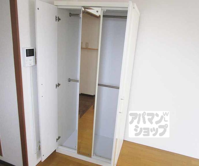 【第１泰和ハイツ】間取