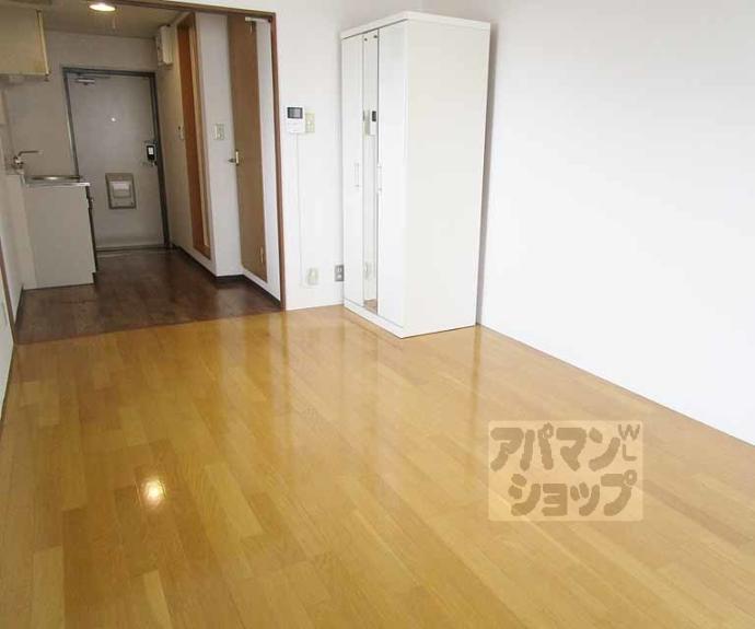 【第１泰和ハイツ】間取