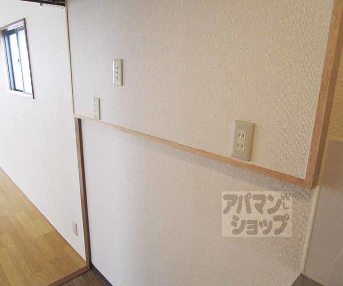 【第１泰和ハイツ】間取