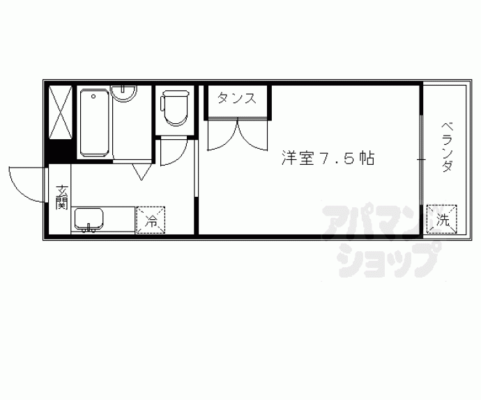 【第１泰和ハイツ】間取