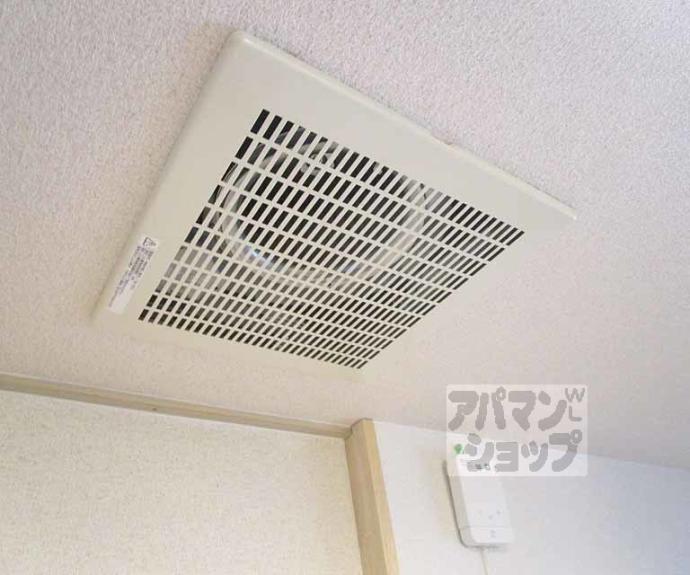 【第１泰和ハイツ】間取