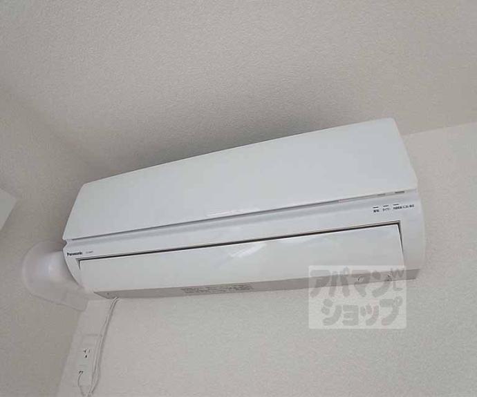 【栗栖 KITAYAMA】間取