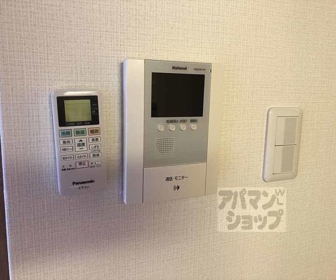 【NorthernAce花門】間取