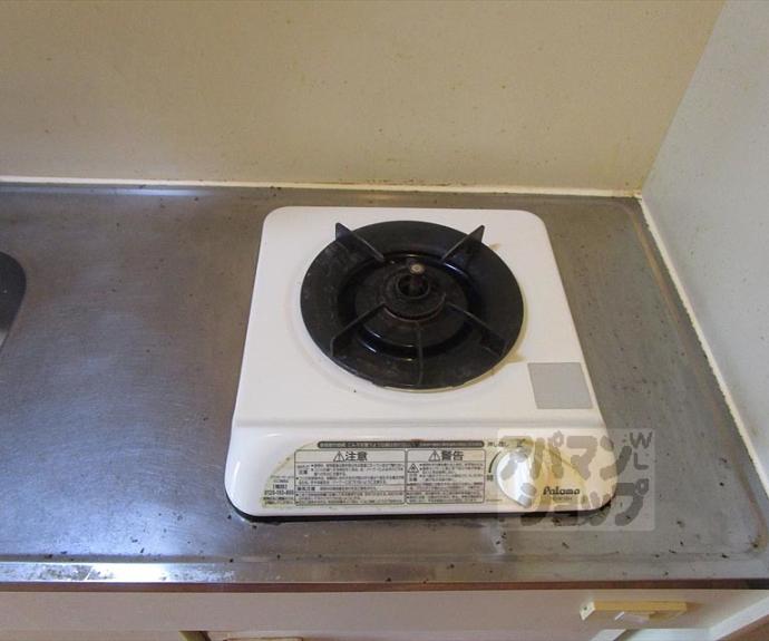 【ラフィーネ北山】間取