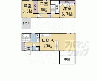 【コートハウス賀茂川】