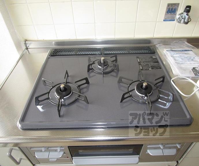 【アビタシオン大宮】間取