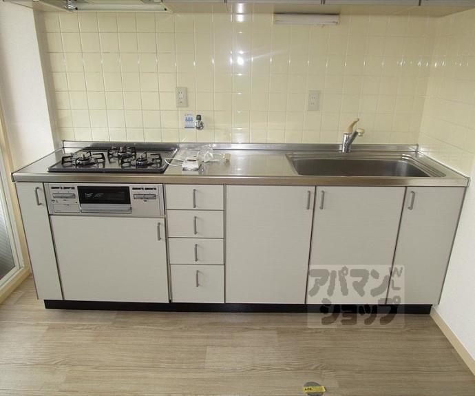 【アビタシオン大宮】間取