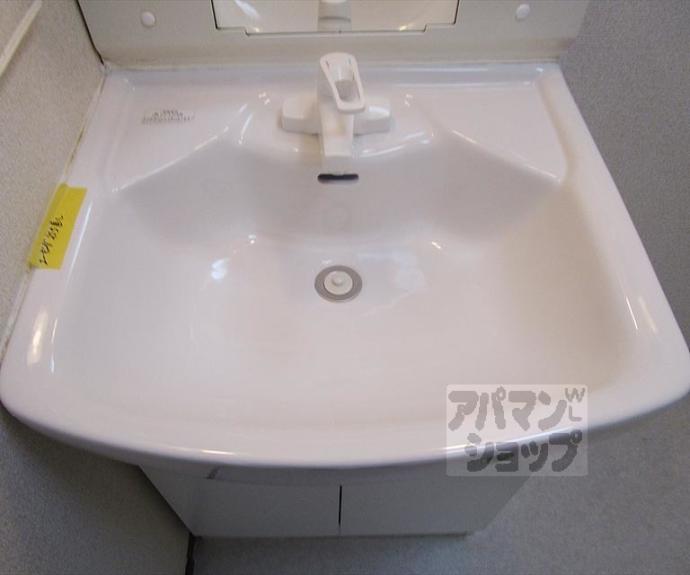 【アビタシオン大宮】間取