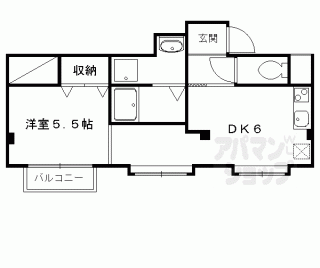 【北山グレースハウス】