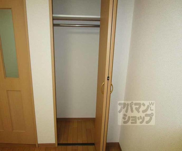 【ホワイエ泉堂町】間取