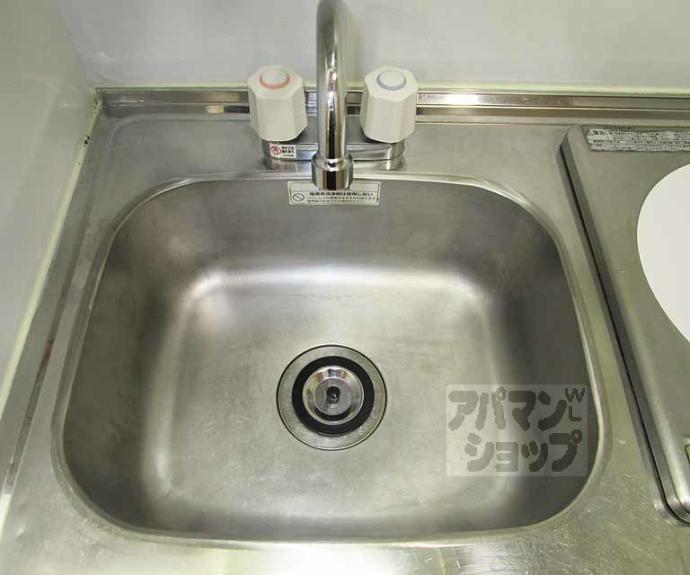 【ホワイエ泉堂町】間取