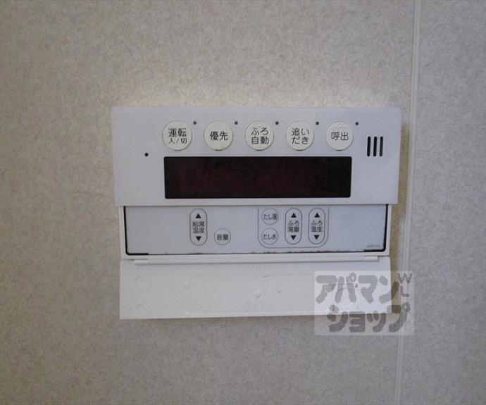 【吉田様西賀茂南川上町貸家】