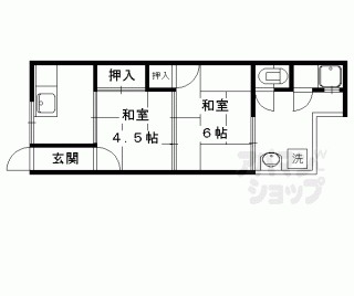 【西賀茂大将軍荘】