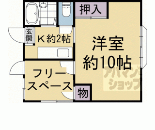 【トミーハイツ】