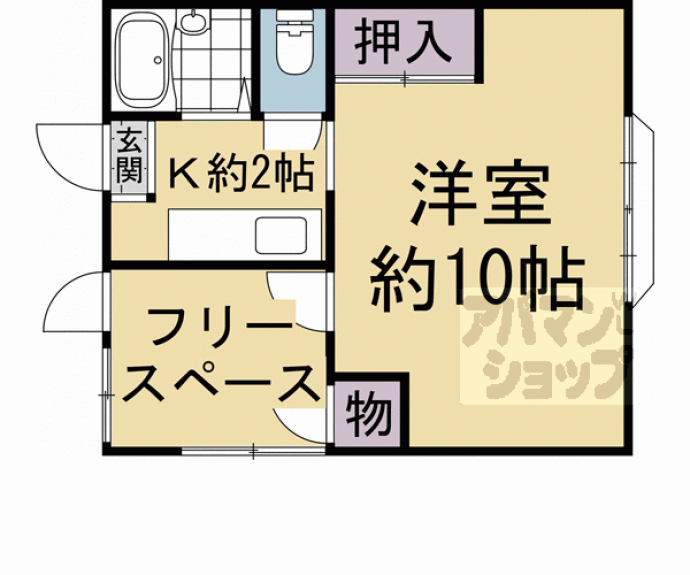 【トミーハイツ】間取