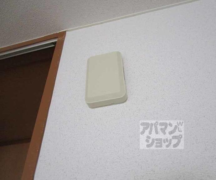 【トミーハイツ】間取