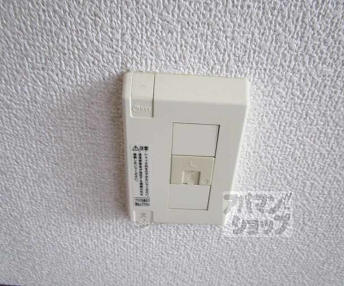 【トミーハイツ】間取