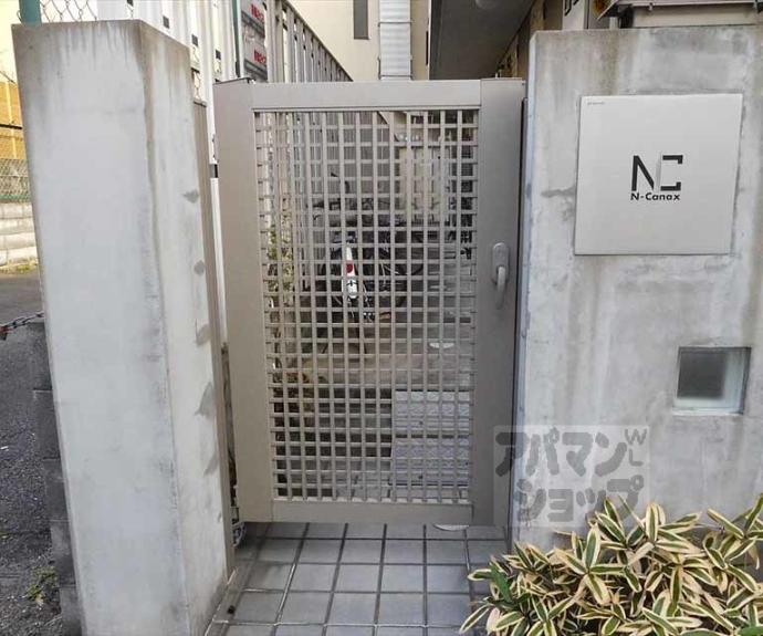 【N・canax】間取