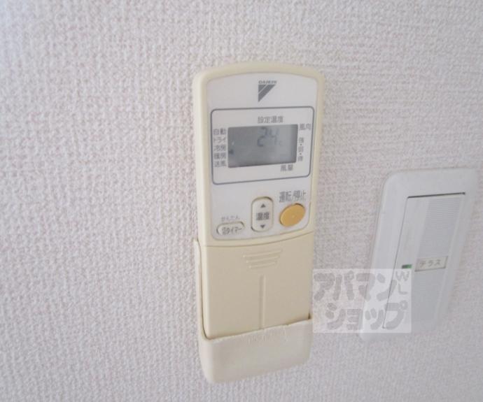 【Ｎ・ｃａｎａｘ】間取