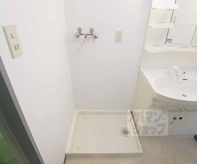 【ロイヤルコテージ尊上院】間取