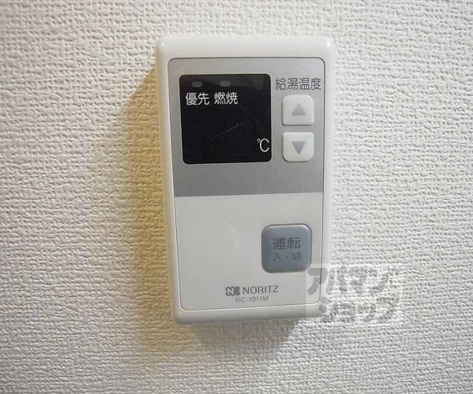 【シーガル（ＳＥＡＧＵＬＬ）】間取