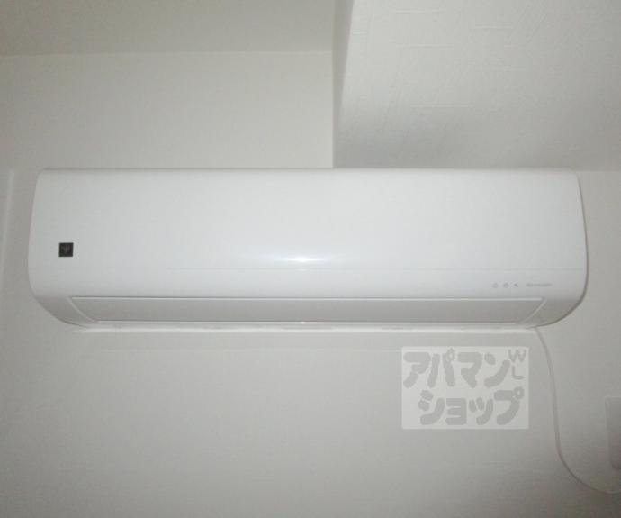 【レヴィア北山】間取