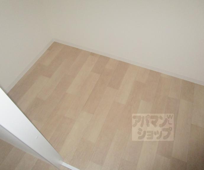 【レヴィア北山】間取