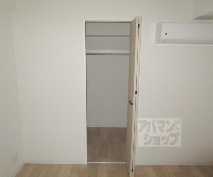 【レヴィア北山】間取