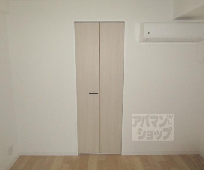 【レヴィア北山】間取