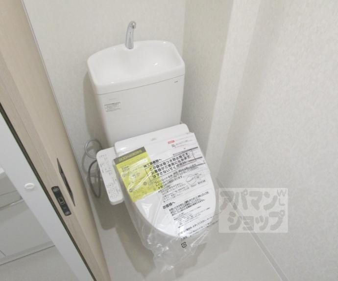 【レヴィア北山】間取