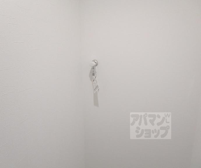 【レヴィア北山】間取