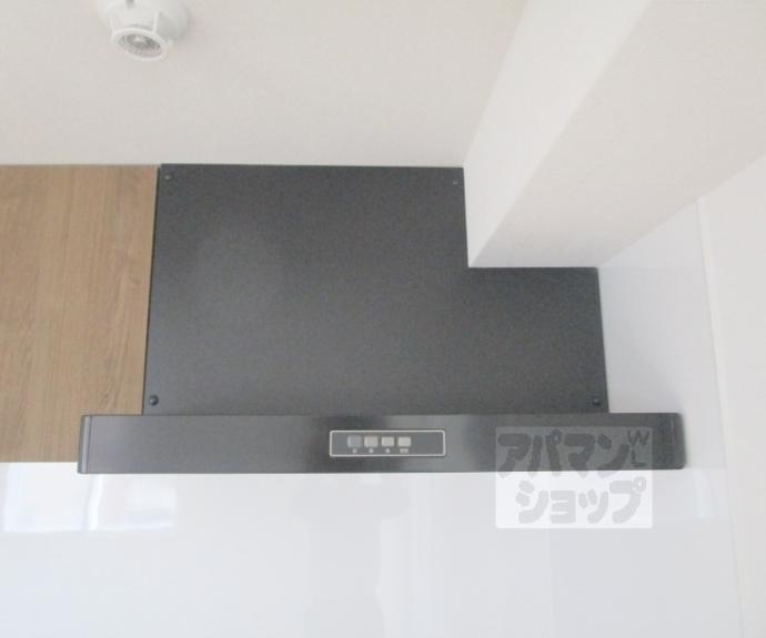 【レヴィア北山】間取