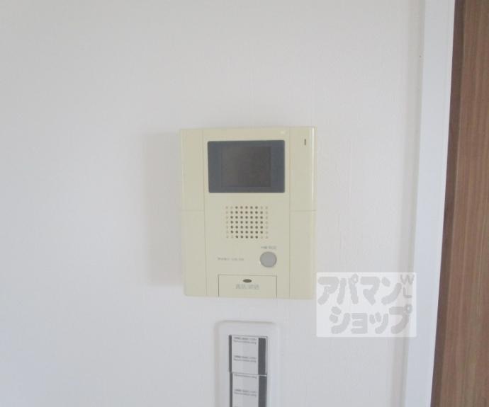 【レヴィア北山】間取