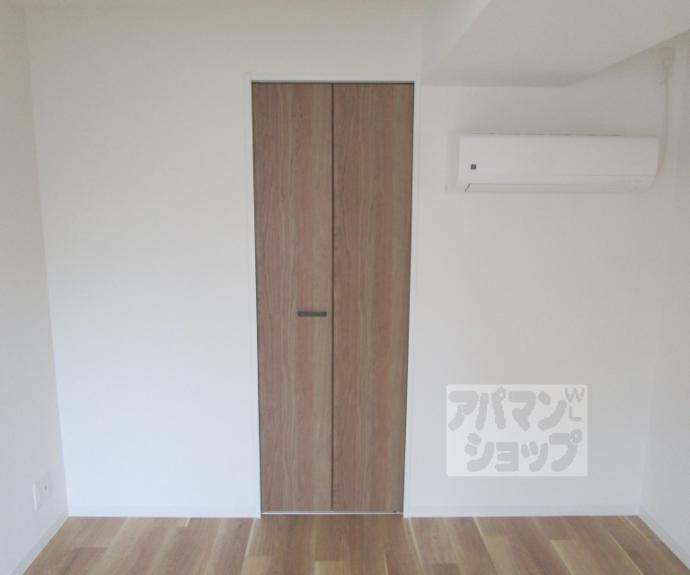 【レヴィア北山】間取
