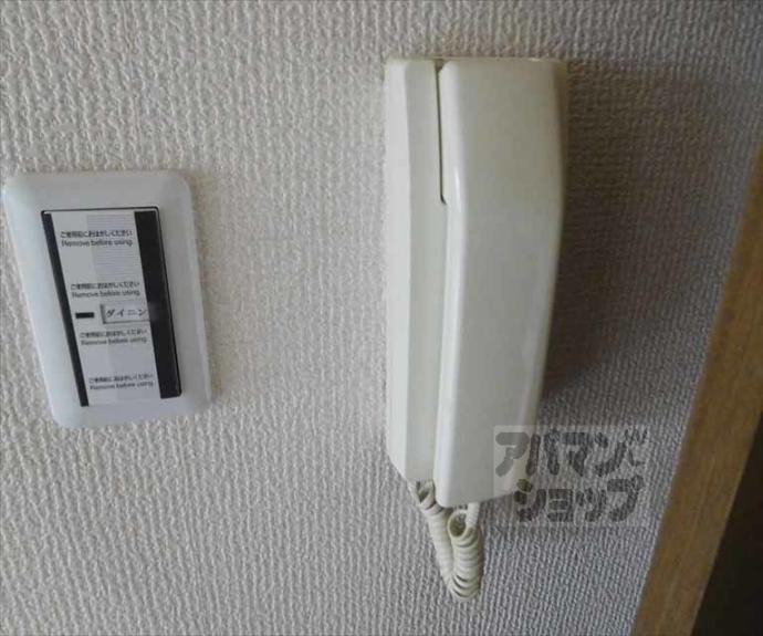 【ルモール北】間取