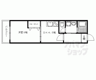 【リンツ北山】