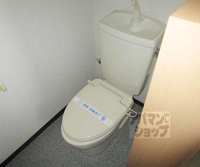 【リンツ北山】間取