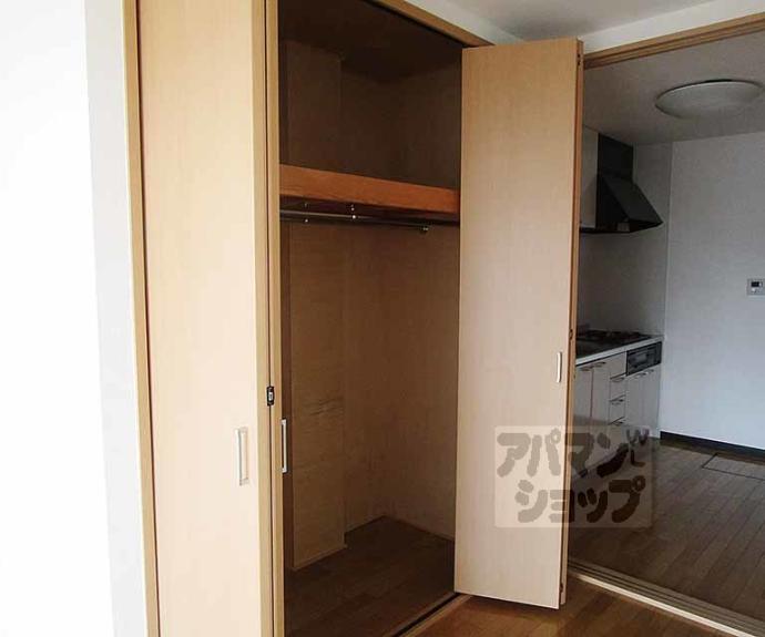 【リンツ北山】間取