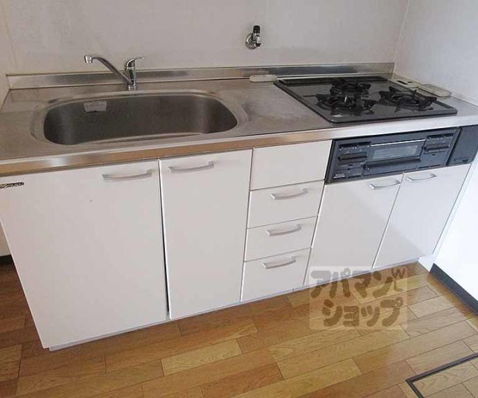 【リンツ北山】間取