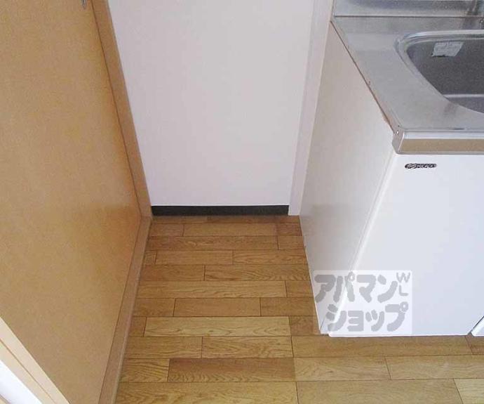 【リンツ北山】間取