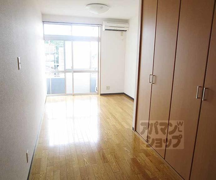 【リンツ北山】間取