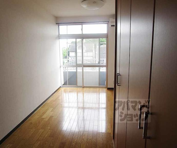 【リンツ北山】間取