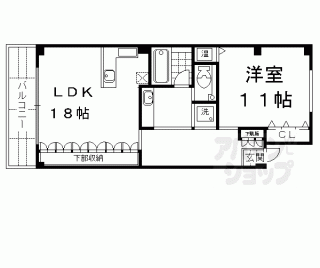 【明治館北大路】