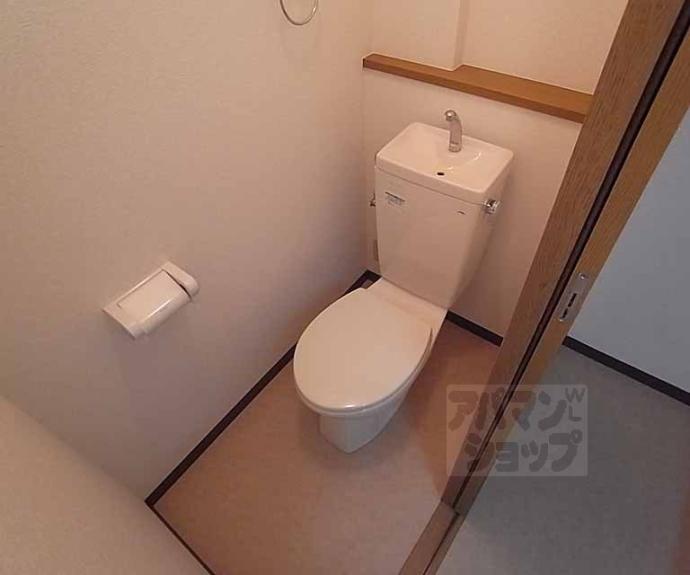 【協栄寮】間取