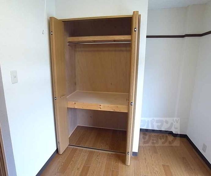 【協栄寮】間取