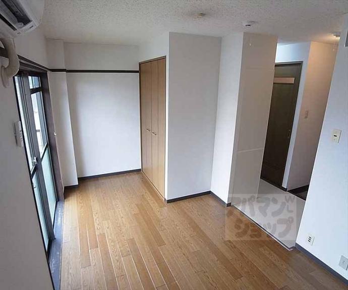 【協栄寮】間取