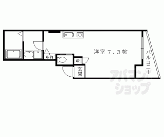 【サントビル】