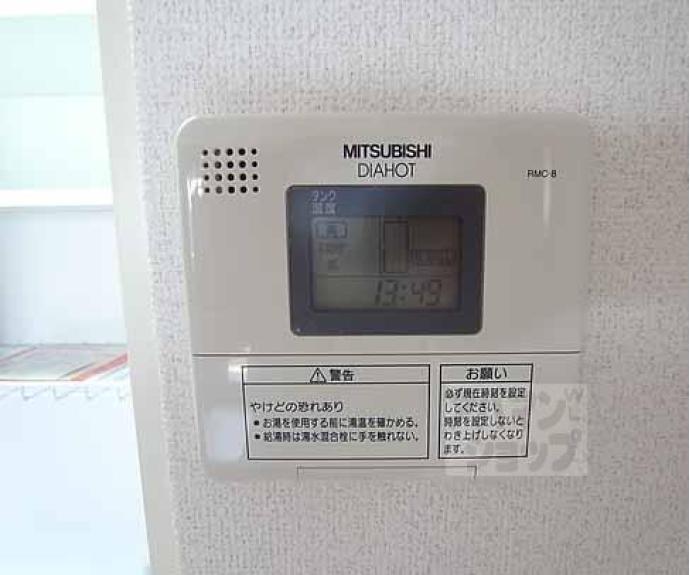 【サントビル】間取