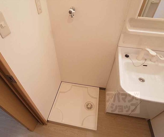 【サントビル】間取